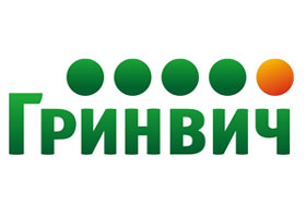 Гринвич