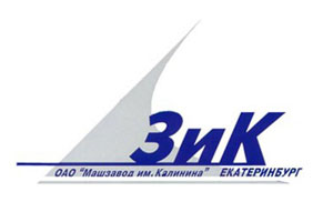 Завод имени Калинина