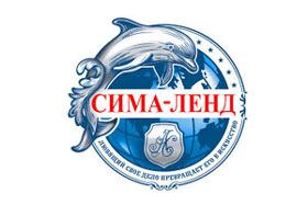 Сима Ленд